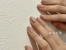 イーチ 烏丸御池(each)/ビッグパールネイル