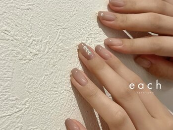 イーチ 烏丸御池(each)/ビッグパールネイル