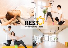 レスト(REST)