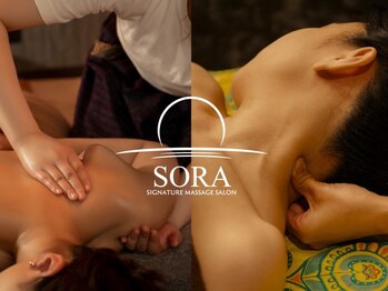 ソラ 渋谷店(SORA)の写真/肩首の慢性疲労に◎オイルを使用したディープなマッサージ"肩甲骨はがし"でコリの深部にアプローチ！