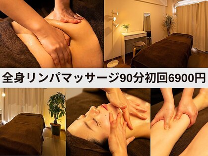 ナチュラル 久留米店(NATURAL)の写真
