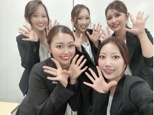 ポーラ ブランチ大津京店(POLA)/スタッフ研修