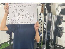 モア 札幌平岸店(MORE)/お客様の声(大通店）