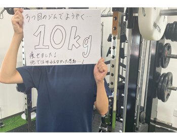 モア 札幌平岸店(MORE)/お客様の声(大通店)