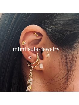 ウードアイギンザ(OUD EYE GINZA)/【耳つぼジュエリー】