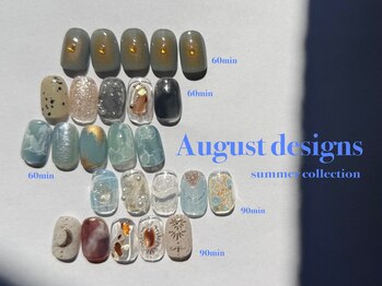 サイ(sai)/ニュアンス