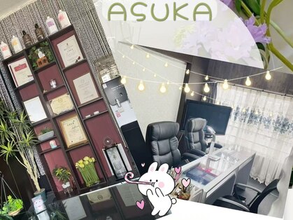 飛鳥(ASUKA)の写真