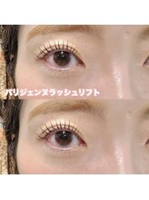 レディエント(Radiant)/パリジェンヌラッシュリフト