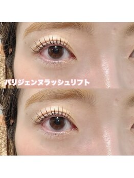 レディエント(Radiant)/パリジェンヌラッシュリフト