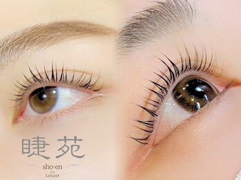 睫苑 バイ リュクスプラス 京都三条(sho-en by LeLuxe+)/京都まつげサロン・まつげパーマ