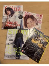ヨサパーク ラウレアボディ 昭島店(YOSA PARK Laule'a Body)/有名雑誌にも掲載 ♪♪
