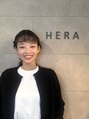 ヘラ(HERA)&nbsp;佐藤 志穂