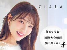 クララメイエキミュークス(CLALA Meieki μX)