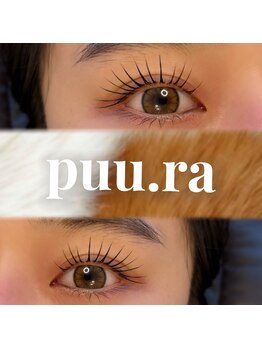 puu.ra 恵比寿【プーラ】/puu.ra/まつげパーマ