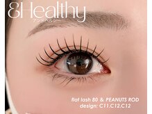 ビビネイル(vivi.NAIL)/☆アンドヘルシー☆ 