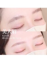 クルミ(Kurumi.)/仙台眉毛サロン/眉毛/アイブロウ
