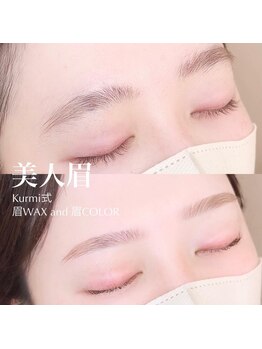 クルミ(Kurumi.)/仙台眉毛サロン/眉毛/アイブロウ