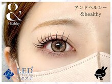 バニーラッシュ 津田沼店(Bunny Lash)/【アンドヘルシー+パリエク】