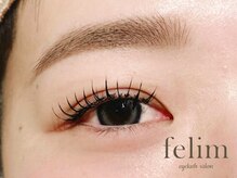 フェリム 烏丸店(felim)/目元