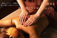フリージア