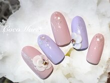 ココマリ 狛江店(Coco Mari)/