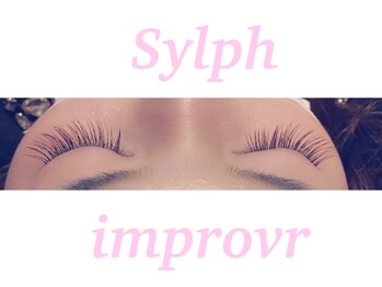 シルフ JR茨木 improve店(Sylph)/ 0.15の100本☆