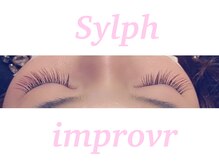 シルフ JR茨木 improve店(Sylph)/ 0.15の100本☆