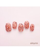 シルニー リム(Silny rim)/やり放題コース［ニュアンス］