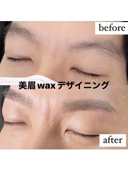 ラス(Las')/メンズ美眉WAXデザイニング