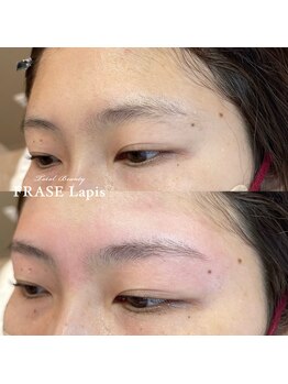 フレイズラピス(FRASE Lapis)/【美眉スタイリング】