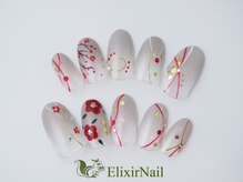 エリクサーネイル 神田(Elixir Nail)/やり放題 &nbsp;/クーポン使用