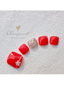 シュピネ バイ アルブル エト シミー(Choupinet by Arbre et chimie)/フット定額デザイン¥7150