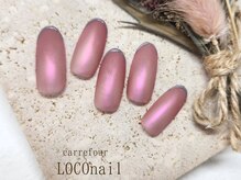 カルフール ロコ ネイル 草加西口店(Carrefour LOCO nail)/スタイリッシュコース