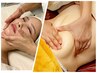 《贅沢デトックスコース！》発汗全身マッサージ＋フェイスマッサージ付150分 