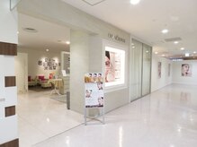 インフェイシャス 大丸福岡天神店