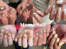 モモネイル(Momo Nail)の雰囲気（持ち込みデザインOK♪再現度に自信あり◇）