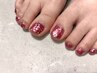 【フットバス付♪】ワンカラー 通常価格¥12,000→6000