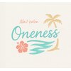 ワンネス(oneness)のお店ロゴ