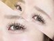 ビジュープラス 松本店(Bijou+)の写真/目元や雰囲気に合わせた“似合わせデザイン”で印象UP♪経験豊富なスタッフが、理想のまつ毛を叶えます。