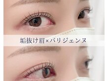 アイキャンディー 銀座店(EYE CANDY)の雰囲気（フラットラッシュ×マツエク・まつげパーマ・眉毛で印象チェンジ）