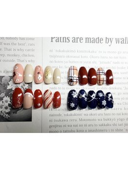 定額メニューのあるサロン