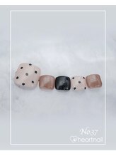 はあとねいる 尼崎立花店/定番デザインNo.37