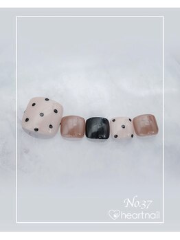 はあとねいる 尼崎立花店/定番デザインNo.37