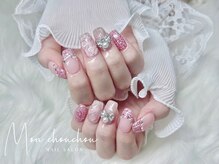 モンシュシュ 吉祥寺(Mon chouchou)/*冬定番ツイード×キルティング*