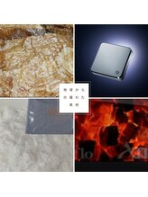 ヨサパーク サンテ 祐天寺(YOSA PARK sante)/痩身/ダイエット/よもぎ蒸し痩身