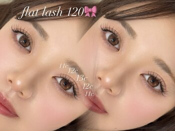 ミカリエ(Mikari'e)/フラットラッシュ120 