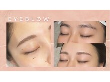 リノア 大船(Linoa)/アイブロウワックス/眉カット