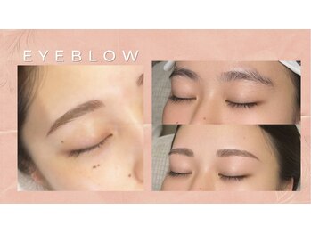 リノア 大船(Linoa)/アイブロウワックス/眉カット