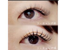 シエルクレール(Ciel Clair)/4d &nbsp;100束