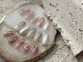 シエル バイ アンテリジャン(Ciel By Antellijan)/ニュアンスミラーデザイン3種